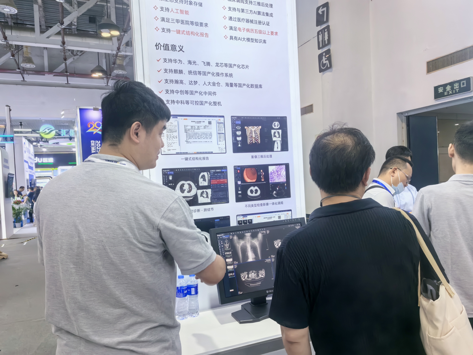 微信图片_20250509095648.jpg 微信图片_20250509095648.jpg